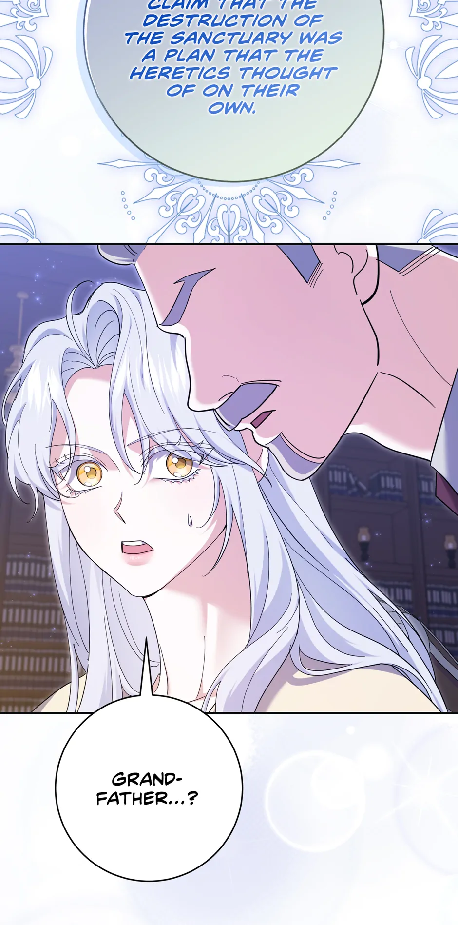 My Villain Fiancé is Interfering With My Flowery Path Chapter 39 page 17