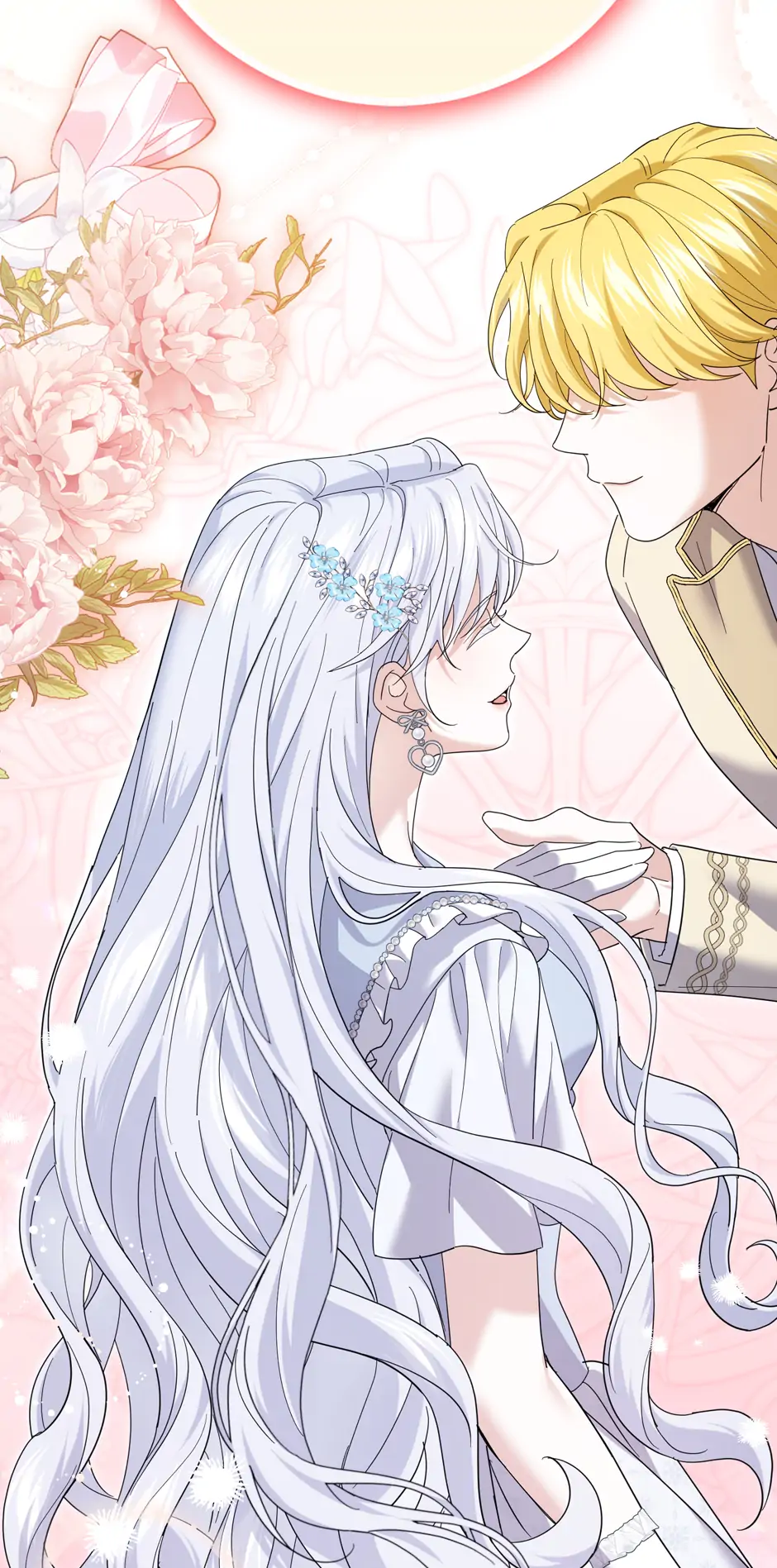 My Villain Fiancé is Interfering With My Flowery Path Chapter 39 page 20