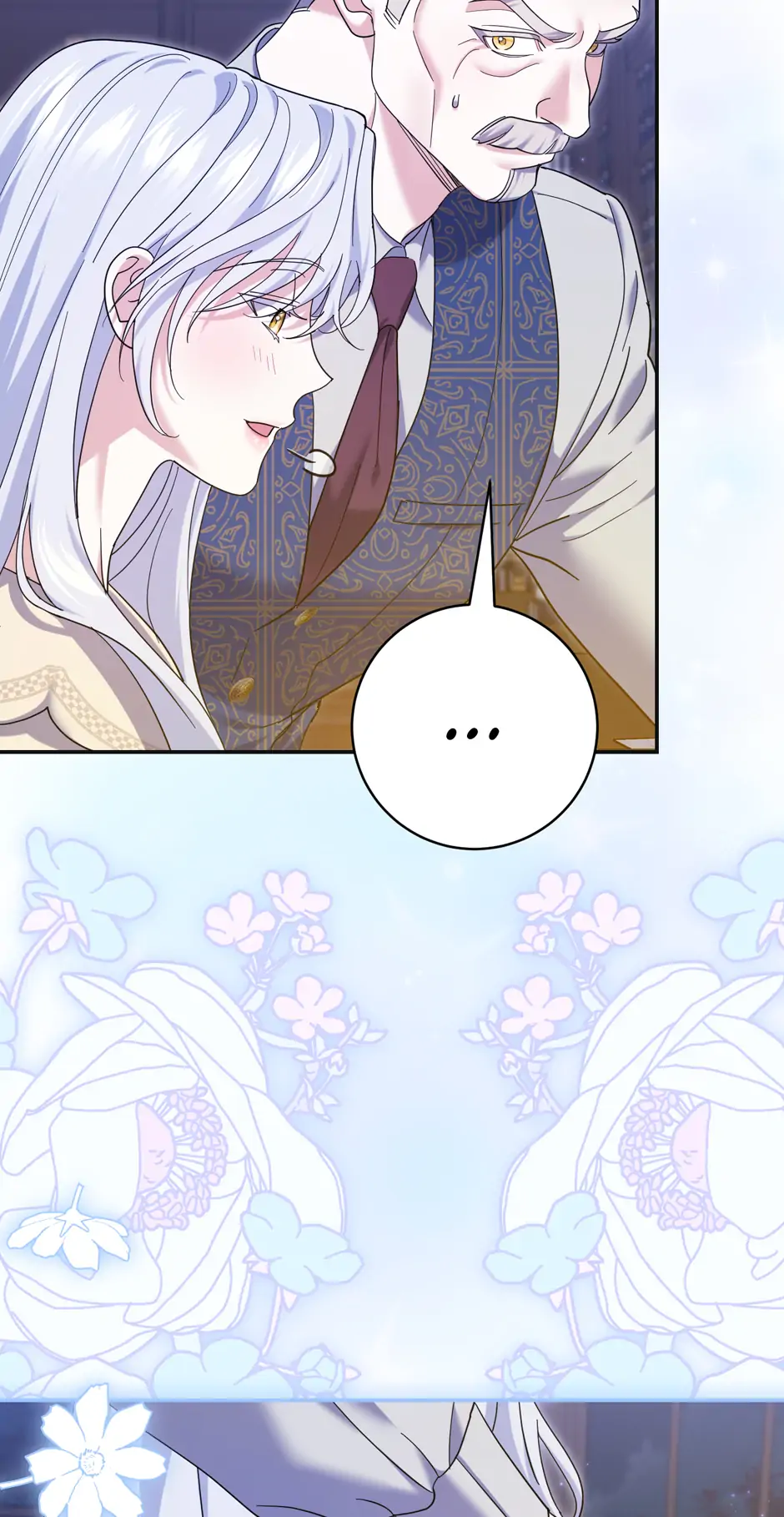 My Villain Fiancé is Interfering With My Flowery Path Chapter 39 page 25