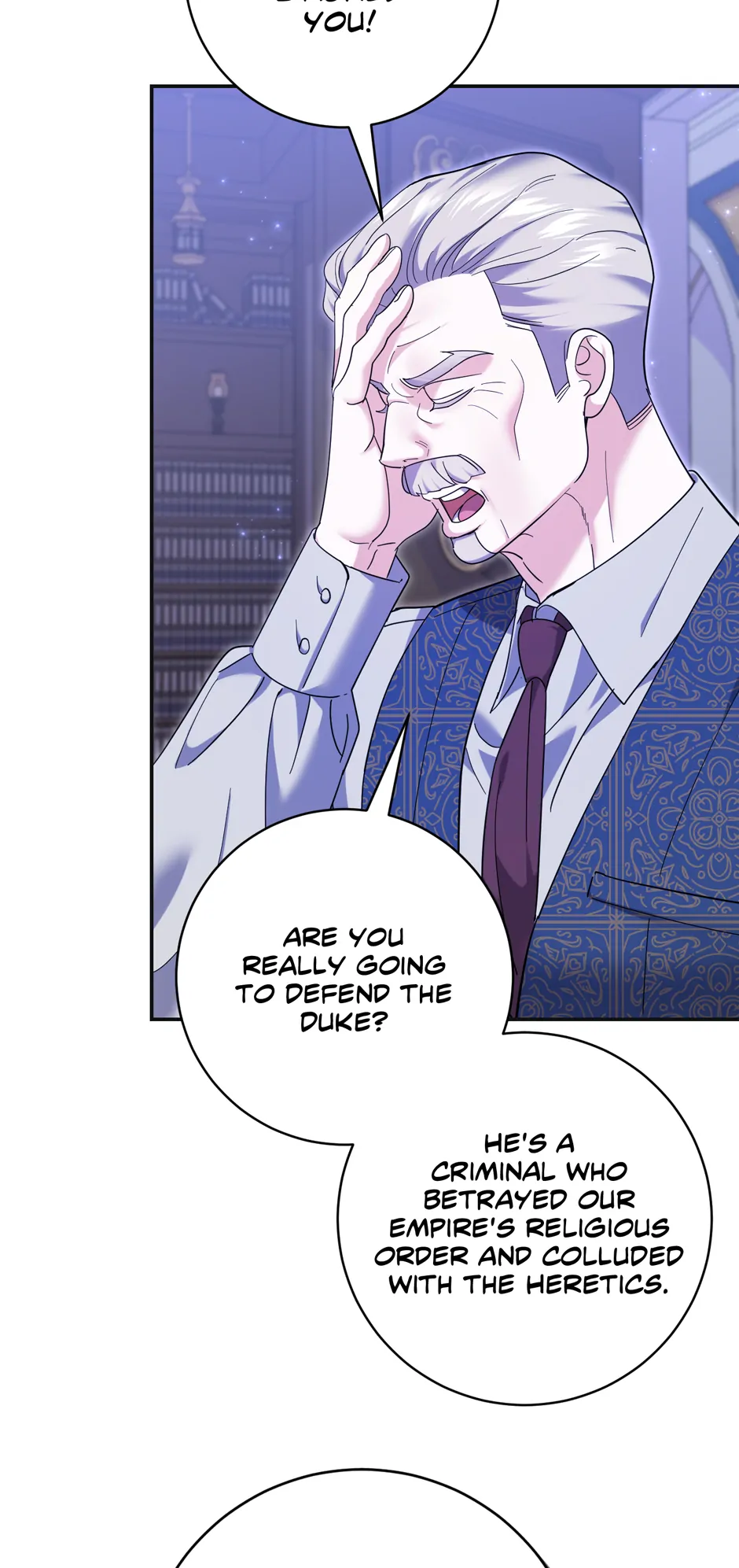My Villain Fiancé is Interfering With My Flowery Path Chapter 39 page 3