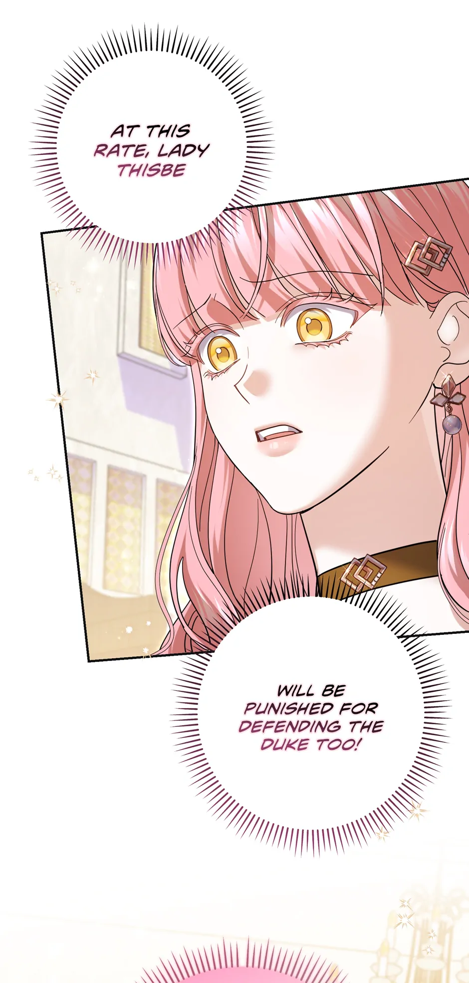 My Villain Fiancé is Interfering With My Flowery Path Chapter 39 page 41