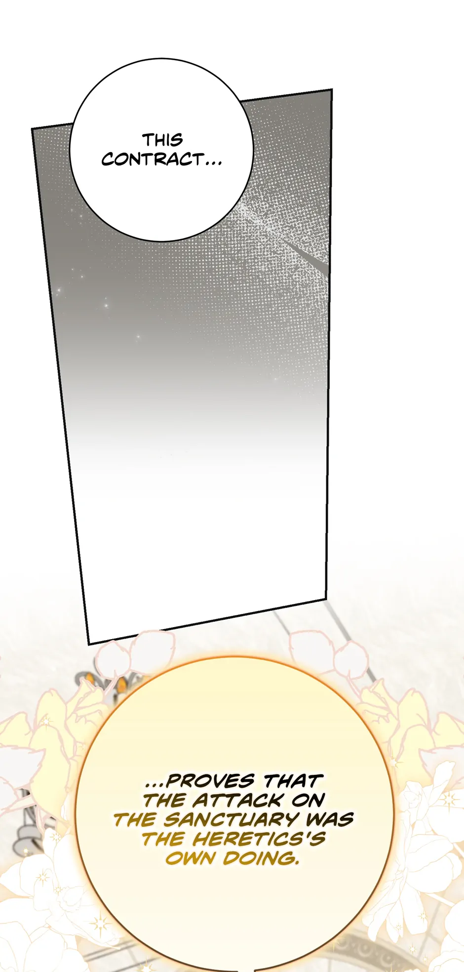 My Villain Fiancé is Interfering With My Flowery Path Chapter 39 page 44