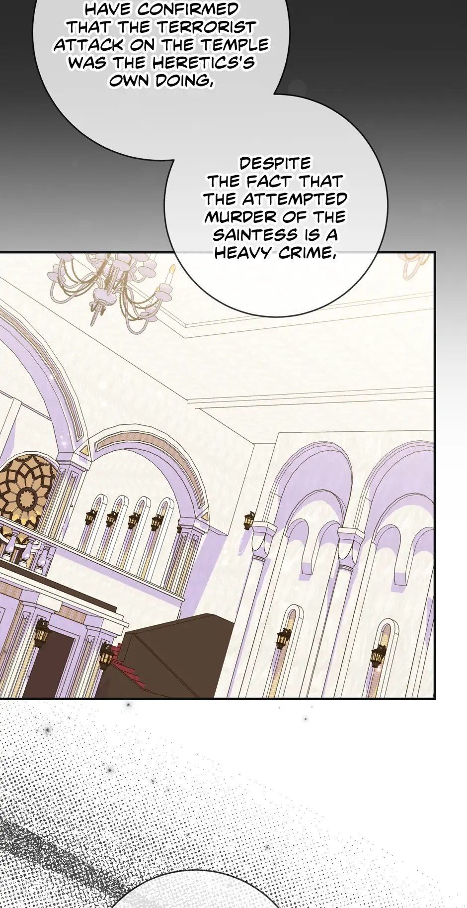My Villain Fiancé is Interfering With My Flowery Path Chapter 39 page 70