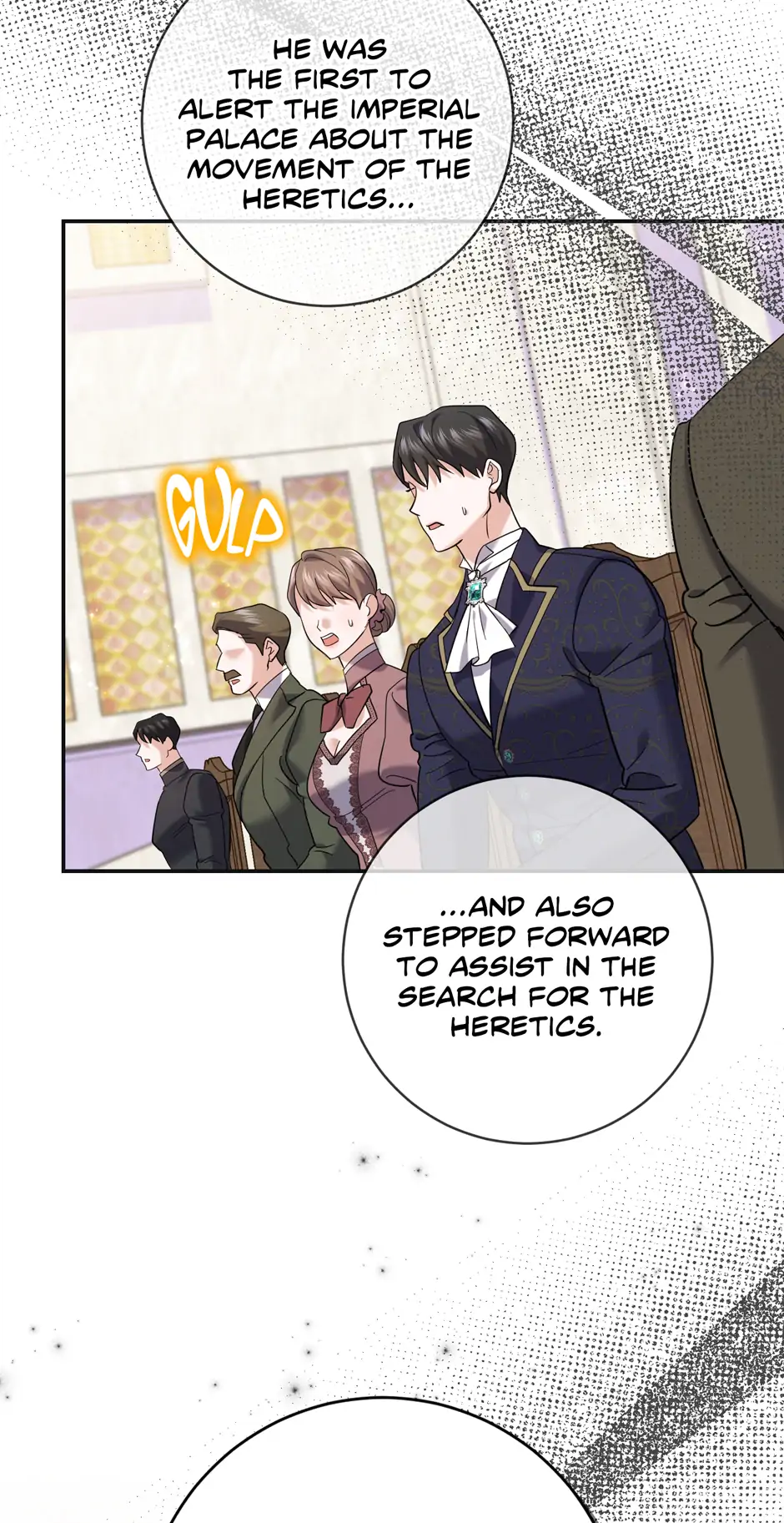 My Villain Fiancé is Interfering With My Flowery Path Chapter 39 page 71