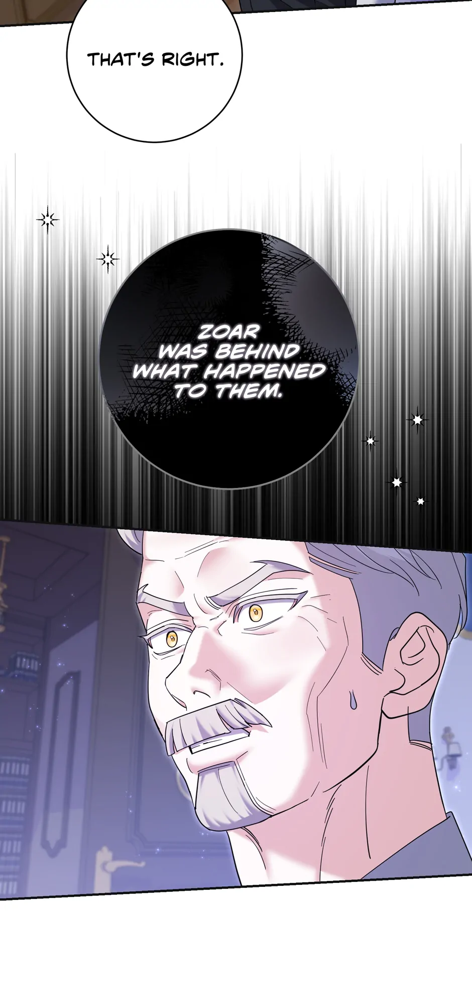 My Villain Fiancé is Interfering With My Flowery Path Chapter 39 page 7