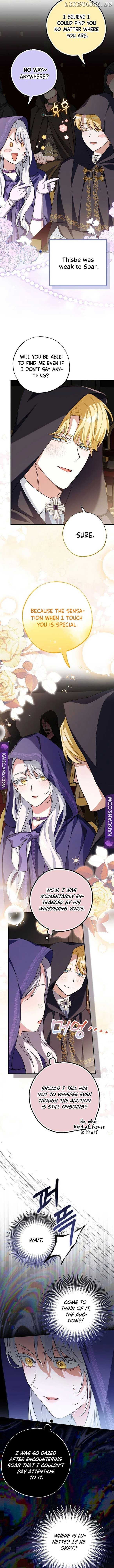 My Villain Fiancé is Interfering With My Flowery Path Chapter 5 page 10