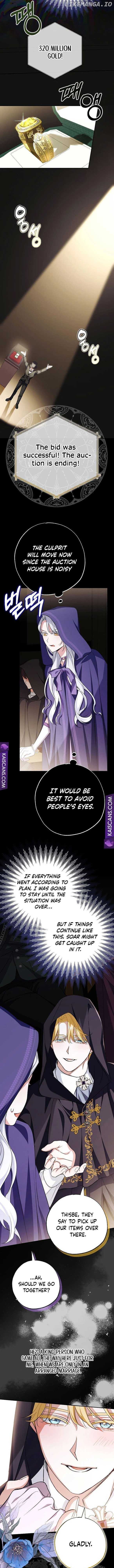 My Villain Fiancé is Interfering With My Flowery Path Chapter 5 page 11