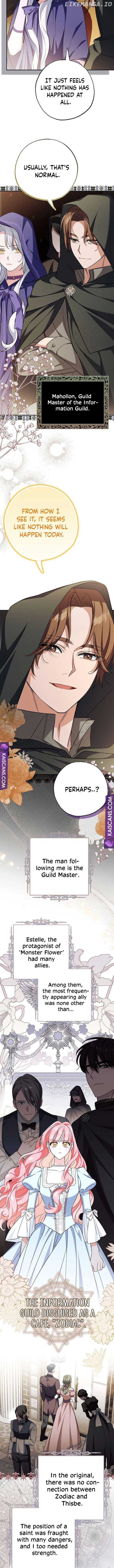 My Villain Fiancé is Interfering With My Flowery Path Chapter 5 page 3