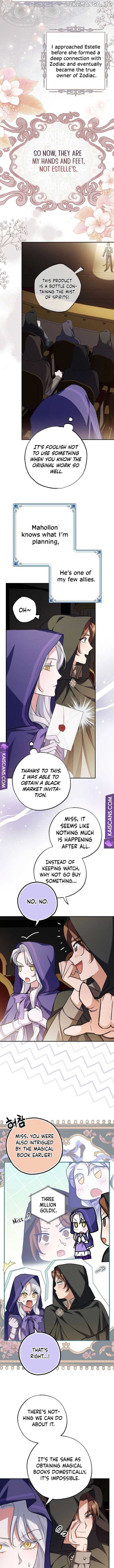 My Villain Fiancé is Interfering With My Flowery Path Chapter 5 page 4
