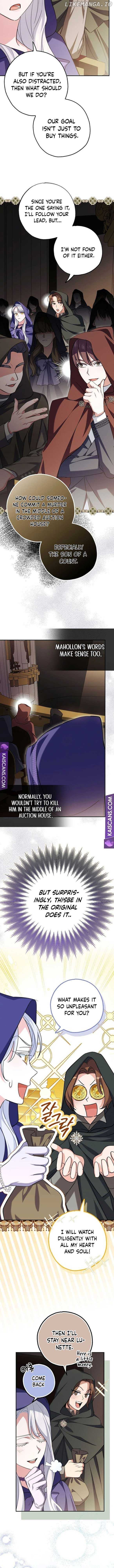 My Villain Fiancé is Interfering With My Flowery Path Chapter 5 page 5