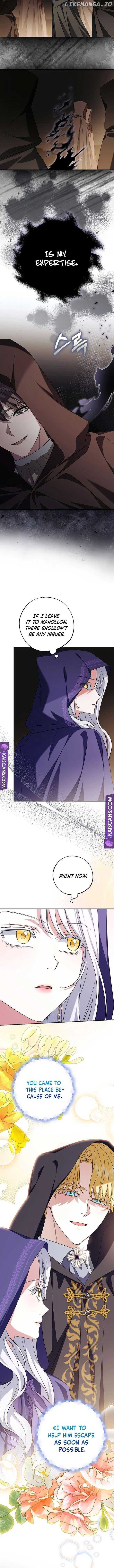 My Villain Fiancé is Interfering With My Flowery Path Chapter 6 page 1