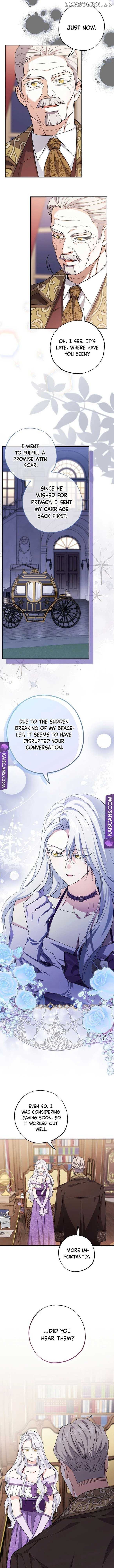My Villain Fiancé is Interfering With My Flowery Path Chapter 6 page 7