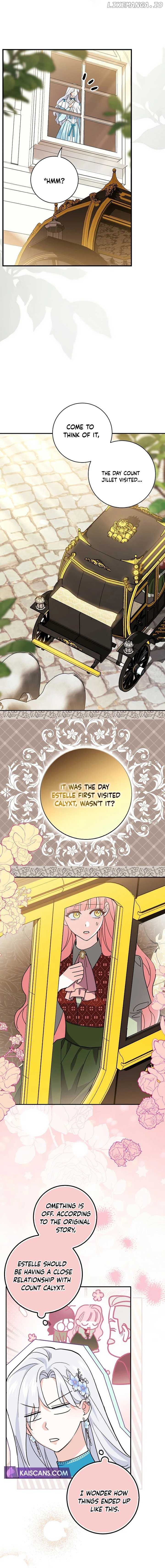 My Villain Fiancé is Interfering With My Flowery Path Chapter 7 page 10