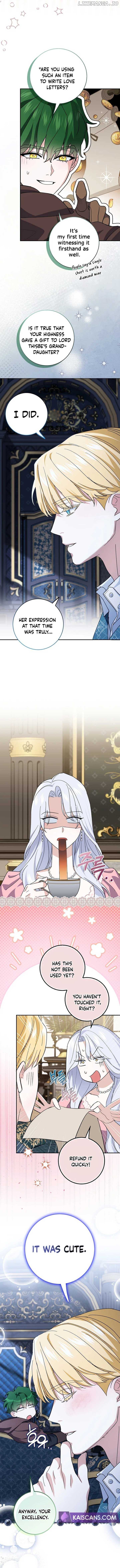 My Villain Fiancé is Interfering With My Flowery Path Chapter 7 page 1