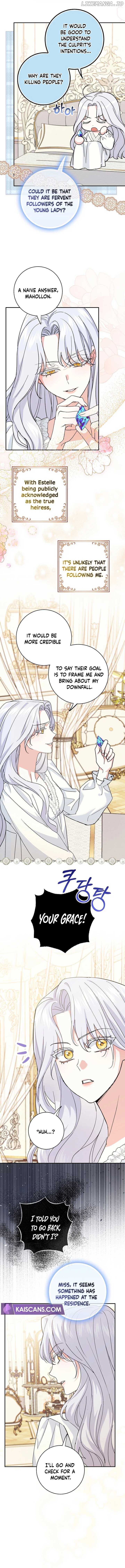 My Villain Fiancé is Interfering With My Flowery Path Chapter 7 page 6