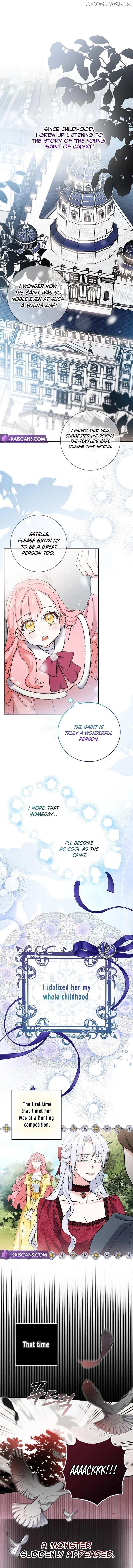My Villain Fiancé is Interfering With My Flowery Path Chapter 8 page 0