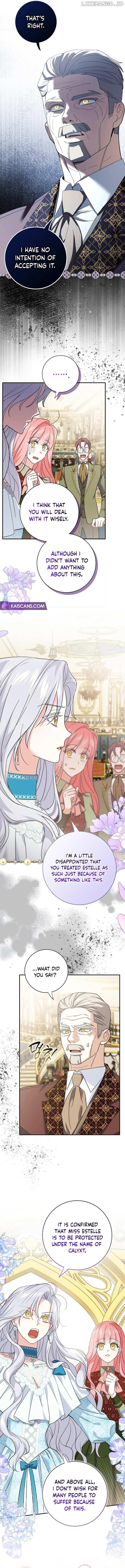 My Villain Fiancé is Interfering With My Flowery Path Chapter 8 page 12