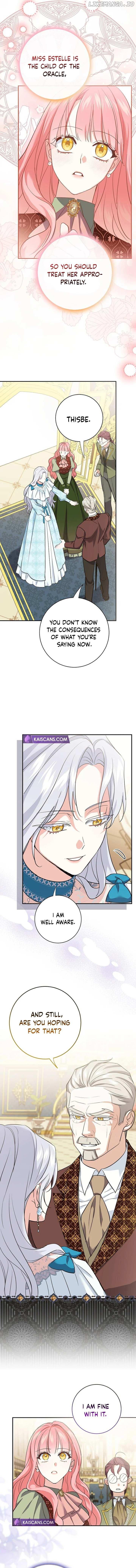 My Villain Fiancé is Interfering With My Flowery Path Chapter 8 page 13