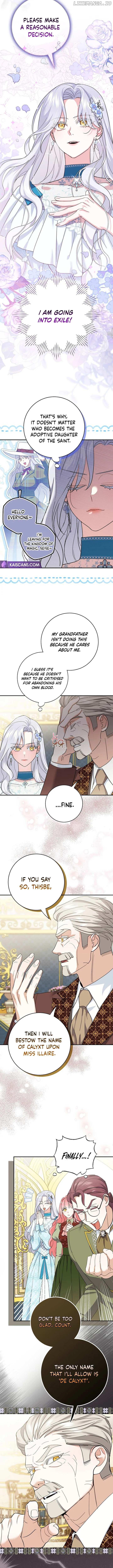 My Villain Fiancé is Interfering With My Flowery Path Chapter 8 page 14