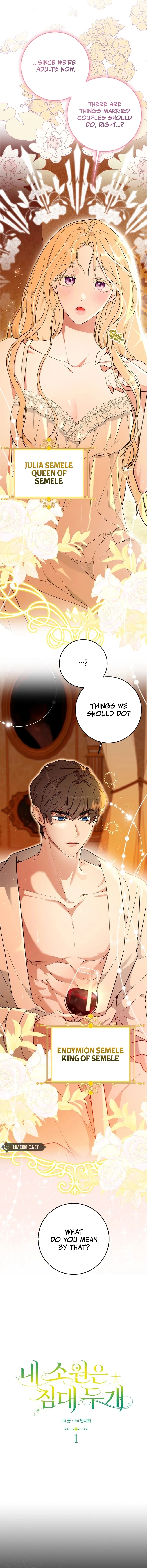 My Wish Is Two Separate Beds Chapter 1 page 1