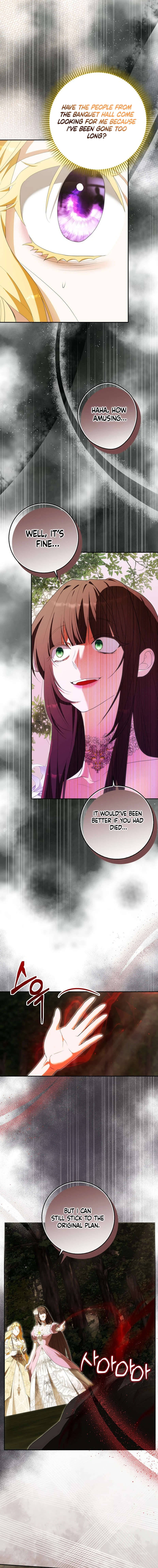 My Wish Is Two Separate Beds Chapter 10 page 3