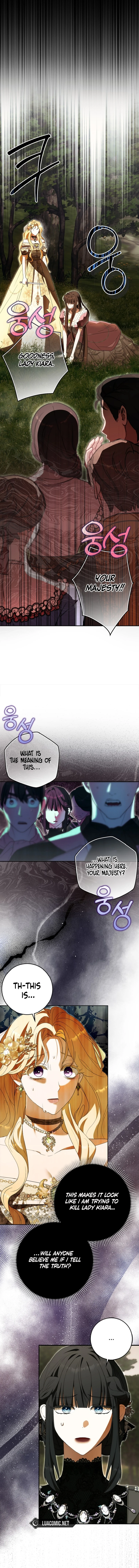My Wish Is Two Separate Beds Chapter 10 page 6