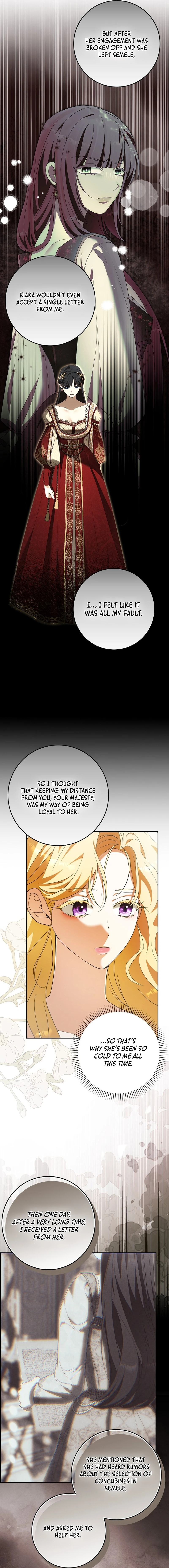 My Wish Is Two Separate Beds Chapter 11 page 10