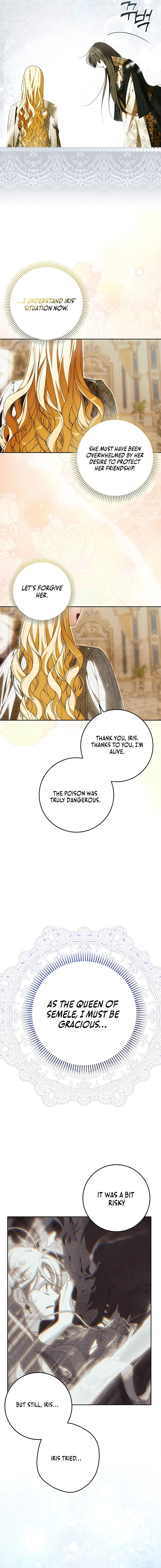 My Wish Is Two Separate Beds Chapter 11 page 13