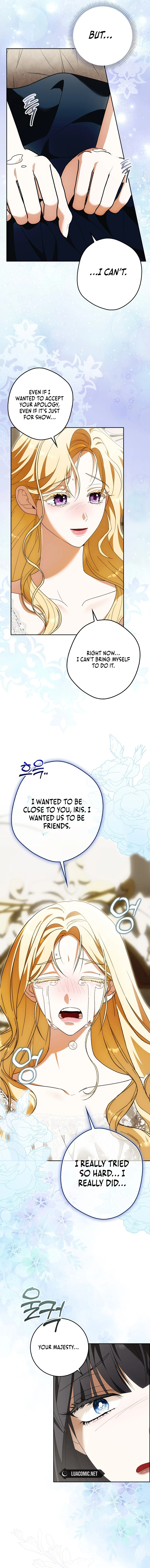 My Wish Is Two Separate Beds Chapter 11 page 14