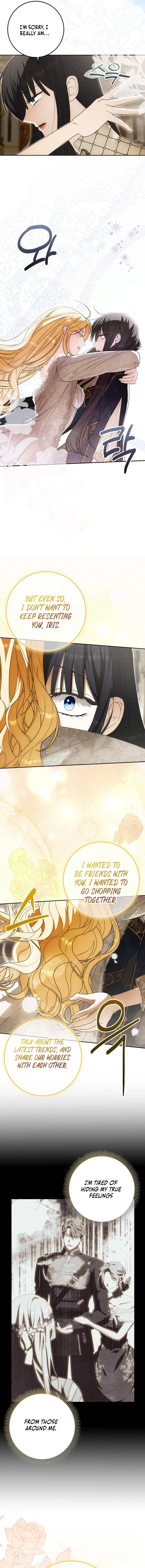 My Wish Is Two Separate Beds Chapter 11 page 15