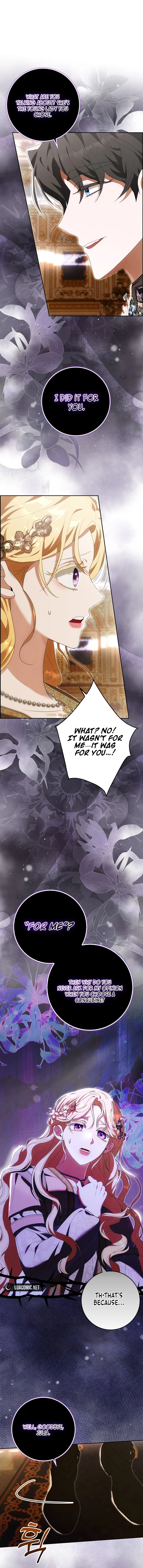 My Wish Is Two Separate Beds Chapter 11 page 3