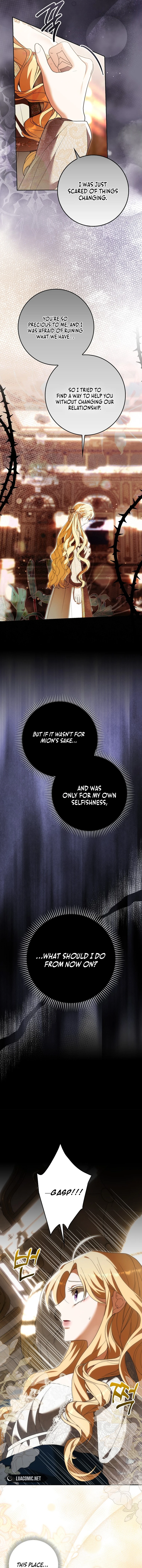 My Wish Is Two Separate Beds Chapter 11 page 5