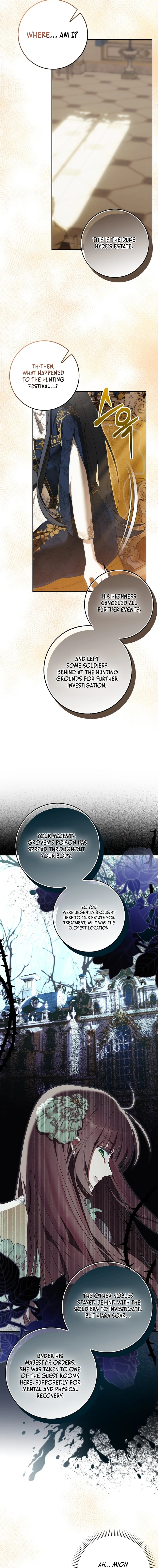 My Wish Is Two Separate Beds Chapter 11 page 7