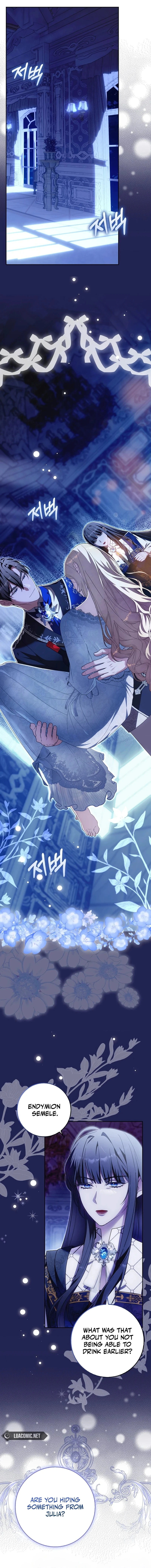 My Wish Is Two Separate Beds Chapter 12 page 12