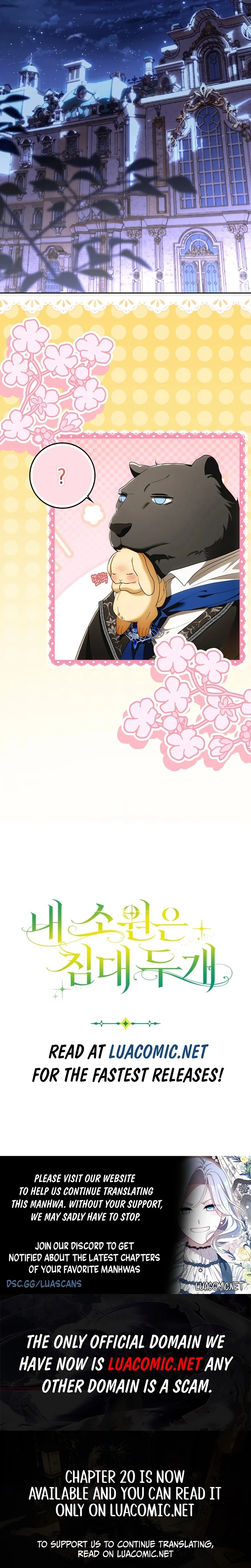 My Wish Is Two Separate Beds Chapter 12 page 14