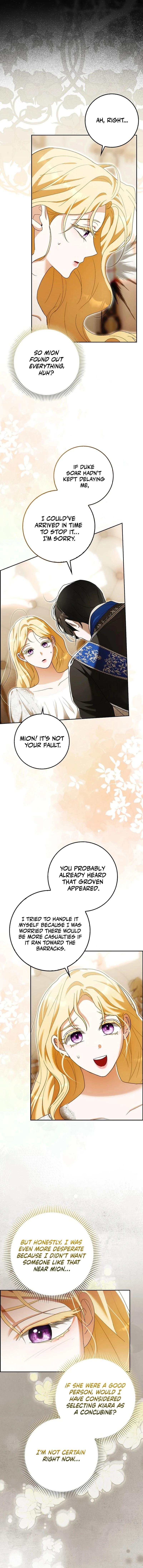 My Wish Is Two Separate Beds Chapter 12 page 3