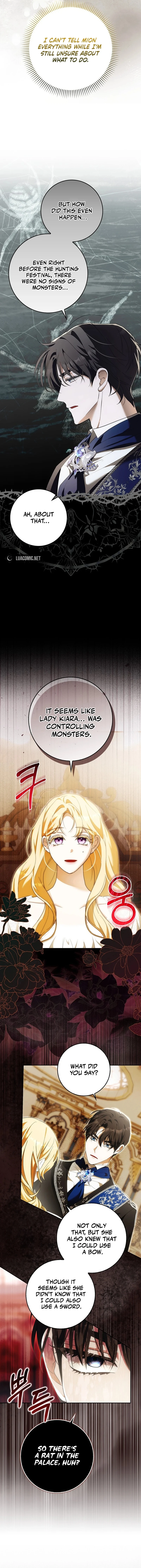 My Wish Is Two Separate Beds Chapter 12 page 4