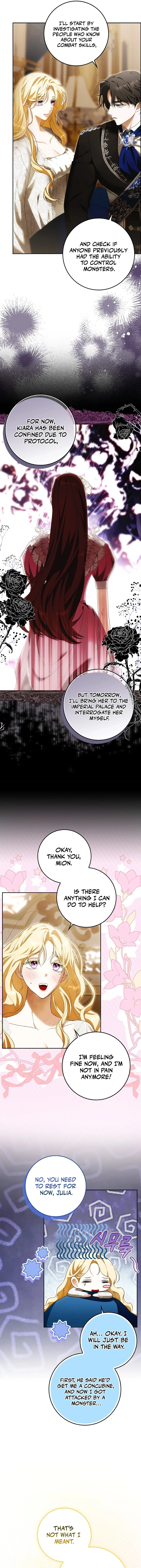 My Wish Is Two Separate Beds Chapter 12 page 6