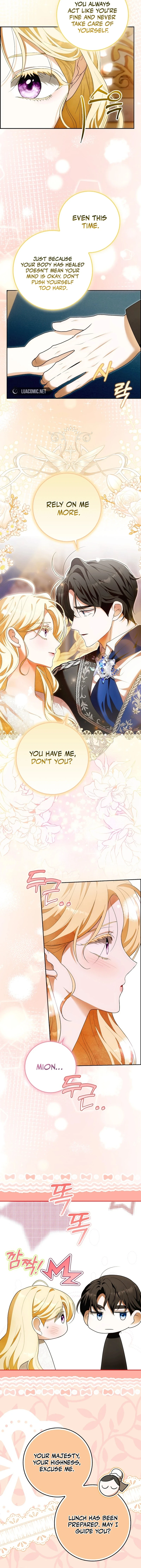 My Wish Is Two Separate Beds Chapter 12 page 7