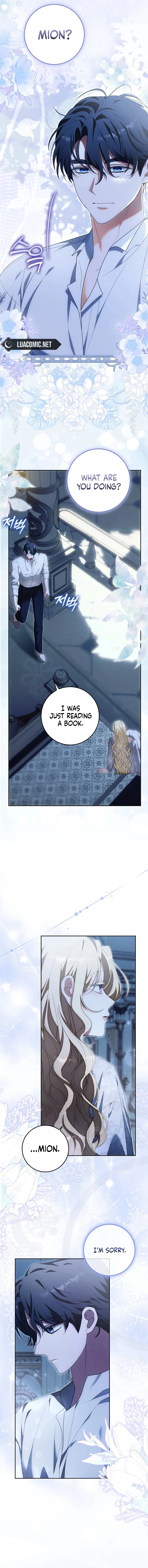 My Wish Is Two Separate Beds Chapter 13 page 1