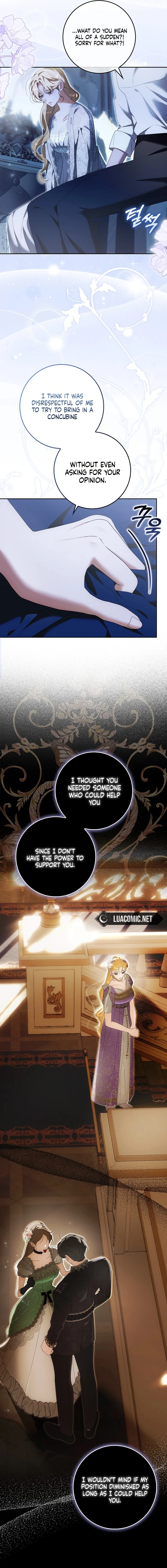 My Wish Is Two Separate Beds Chapter 13 page 2