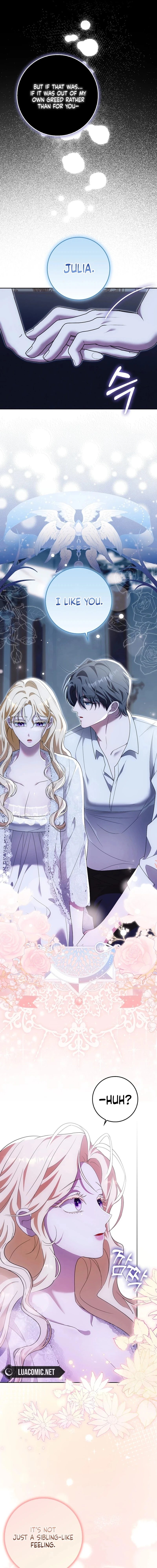 My Wish Is Two Separate Beds Chapter 13 page 3