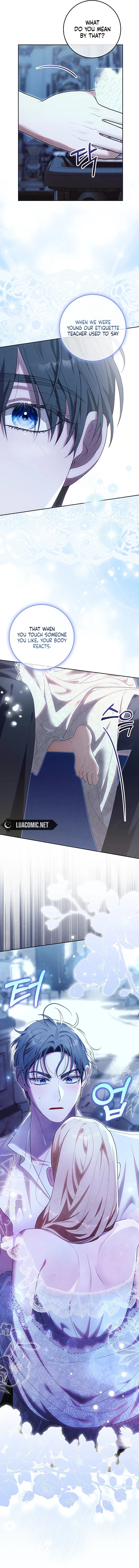 My Wish Is Two Separate Beds Chapter 13 page 7