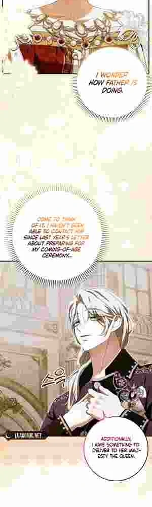 My Wish Is Two Separate Beds Chapter 17 page 10