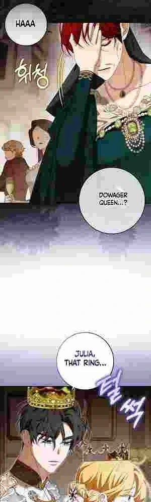 My Wish Is Two Separate Beds Chapter 17 page 22