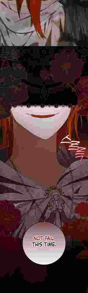 My Wish Is Two Separate Beds Chapter 17 page 32