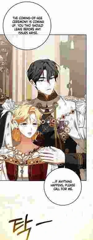 My Wish Is Two Separate Beds Chapter 17 page 37