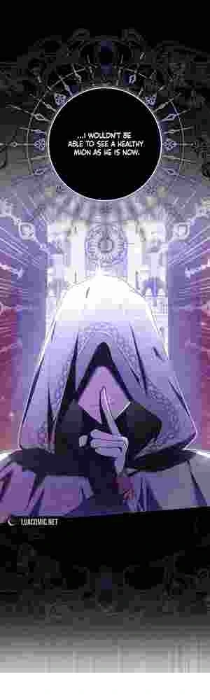 My Wish Is Two Separate Beds Chapter 17 page 45