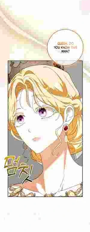 My Wish Is Two Separate Beds Chapter 17 page 4