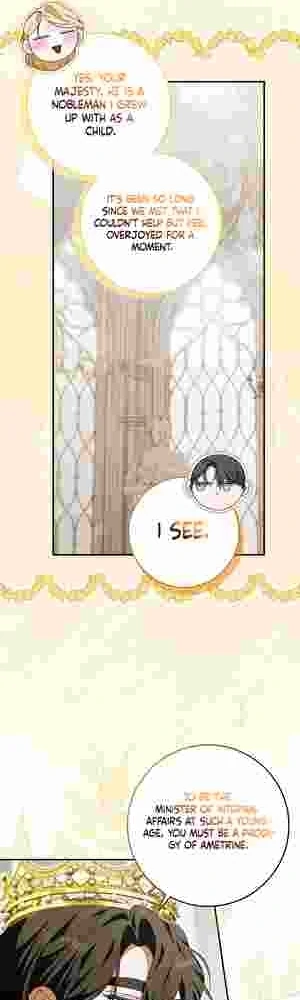 My Wish Is Two Separate Beds Chapter 17 page 7